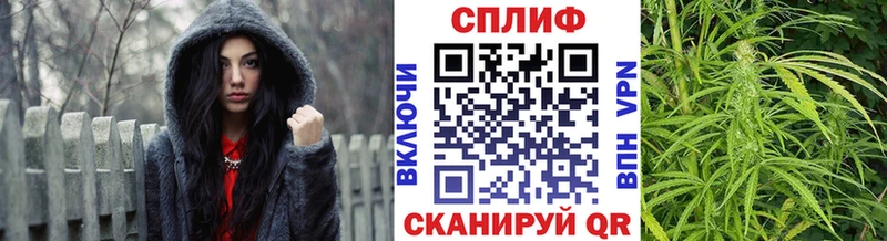 Как найти закладки Приволжск Галлюциногенные грибы  Alpha-PVP  Мефедрон  КОКАИН 
