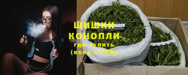 кокаин VHQ Пролетарск
