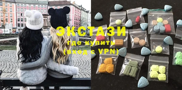 мяу мяу мука Армянск