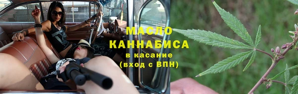 ECSTASY Аркадак