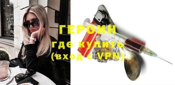 мяу мяу мука Армянск