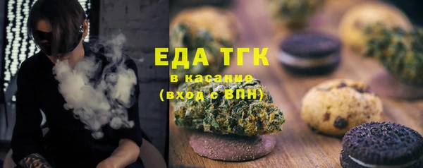 ECSTASY Аркадак