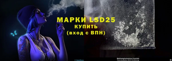 ECSTASY Аркадак