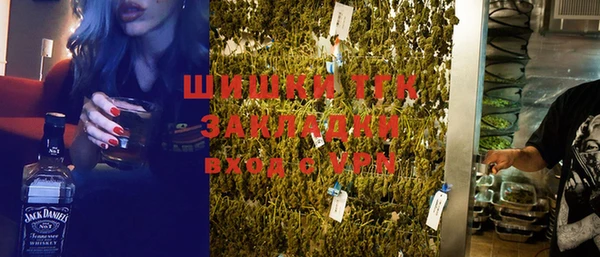 мяу мяу мука Армянск