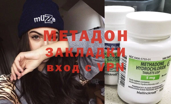 ECSTASY Аркадак