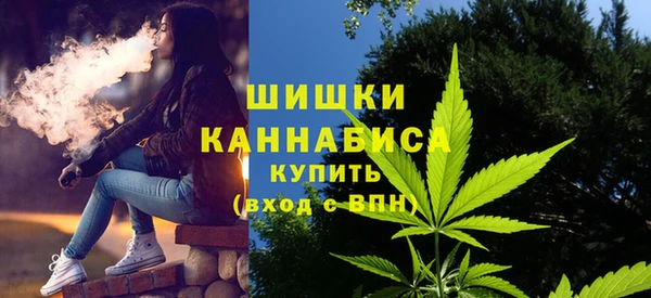 кокаин премиум Приозерск