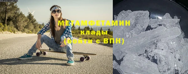 ECSTASY Аркадак